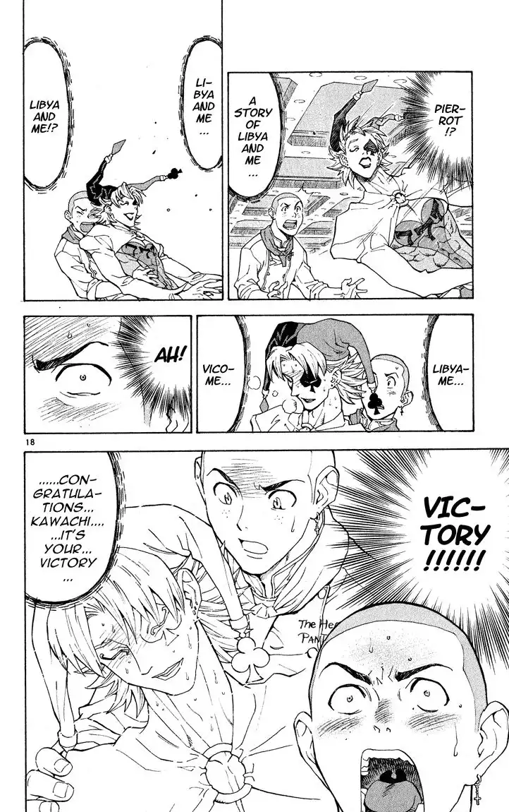 Yakitate Japan Chapter 109 19